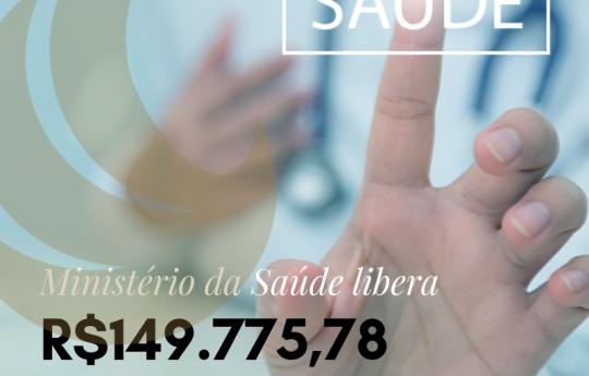 Ministério da Saúde libera R$149.775,78 para o Hospital Bruno Born